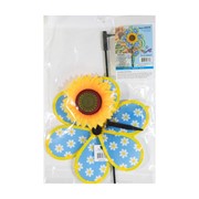 In the Breeze 12" Daisy Sunflower with Leaves 2658 View 4