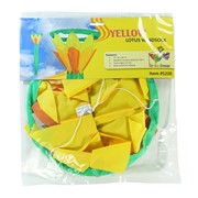 In the Breeze Yellow 38" Lotus Flower Windsock 5200 View 4